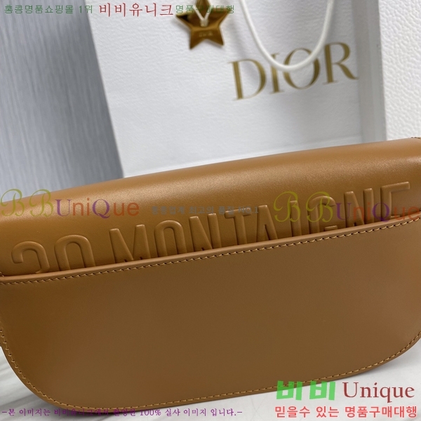 #��� �ٺ� �̽�Ʈ-����Ʈ�� 18812-107