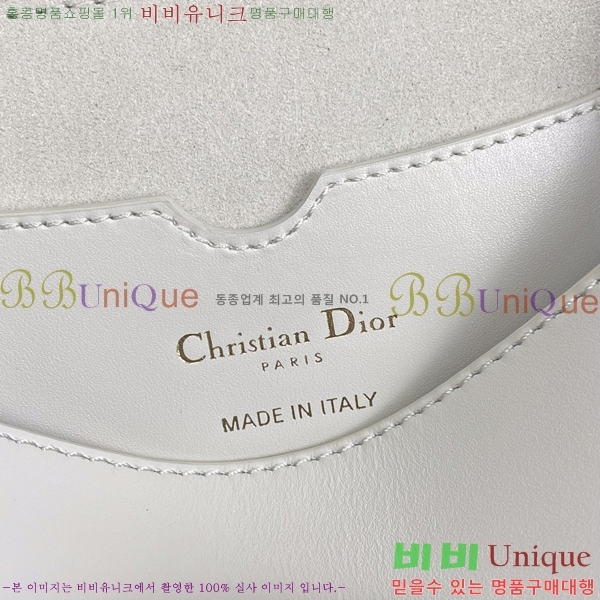 #��� �ٺ� �̽�Ʈ-����Ʈ�� 18812-108