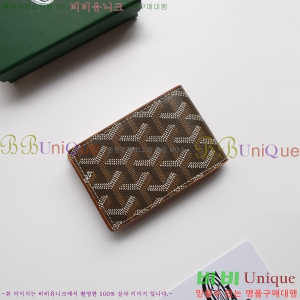 ���ߵ� �μ�Ʈ ī������ �������� GY9638-4