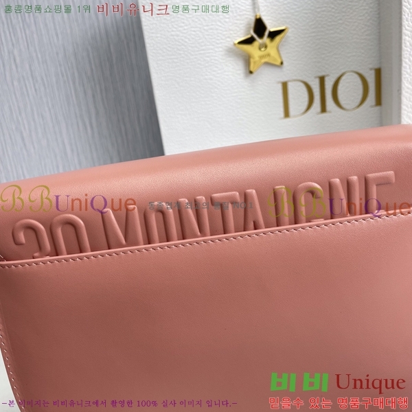 #��� �ٺ�� BOBBY �̵�� 6618812-2