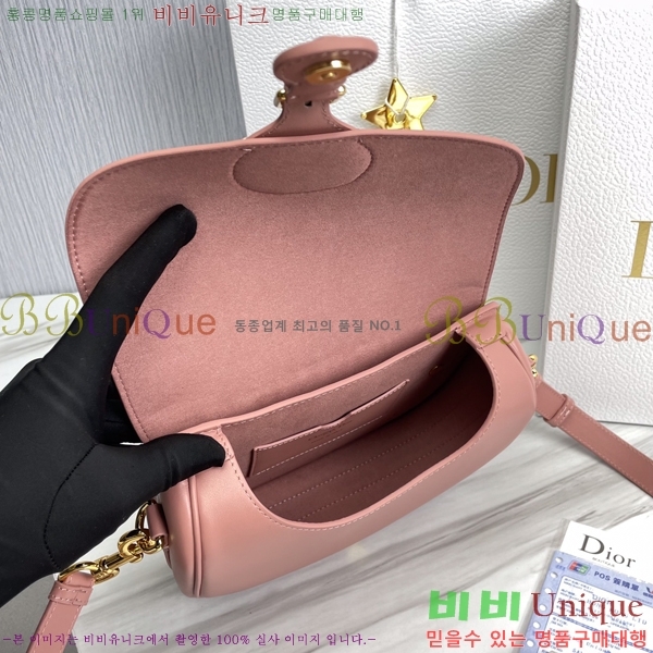 #��� �ٺ�� BOBBY �̵�� 6618812-2