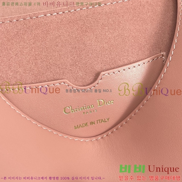 #��� �ٺ�� BOBBY �̵�� 6618812-2