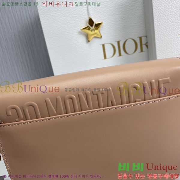 #��� �ٺ�� BOBBY �̵�� 6618812-4