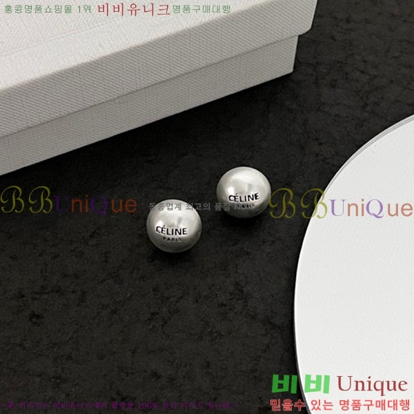 ������ �Ͱ��� CE33815