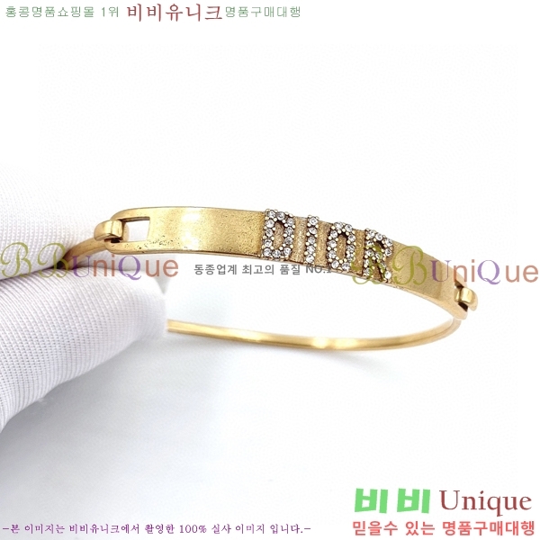 ��� ���� D145911