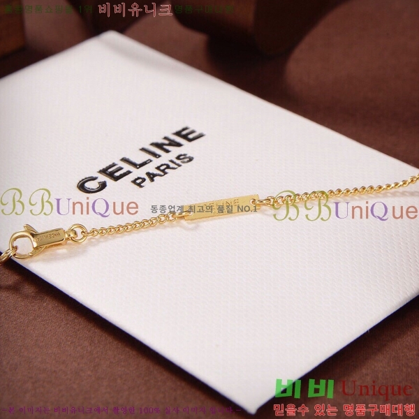 ������ ����� CL884564