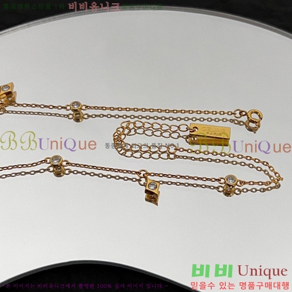 ������ ����� CL884565