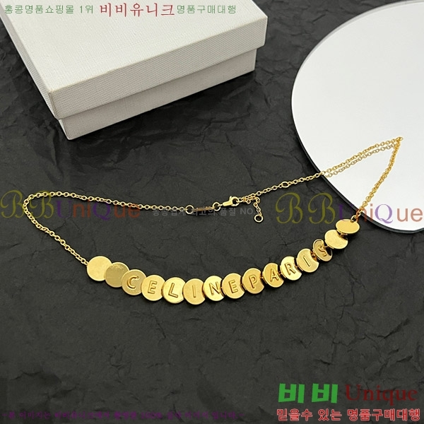 ������ ����� CL884566