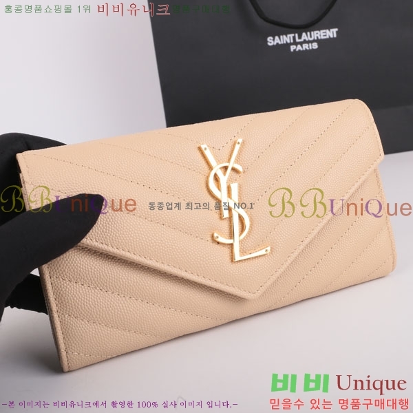 #���ζ� ������ 372264-21-5