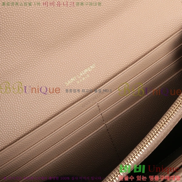 #���ζ� ������ 372264-21-5