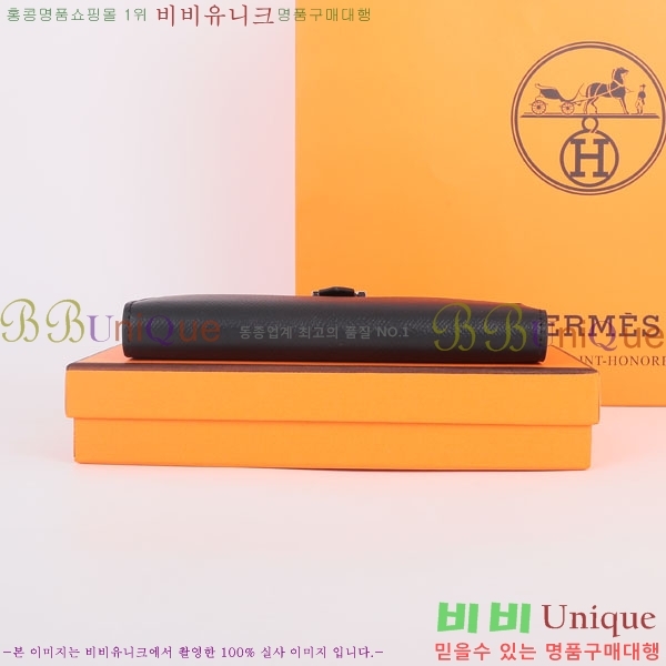 �����޽� ���� ������ H5123-13