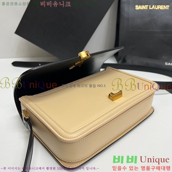 #���ζ� ���丮�� ��ÿ�� �̵� 634305-861 (������ ����)