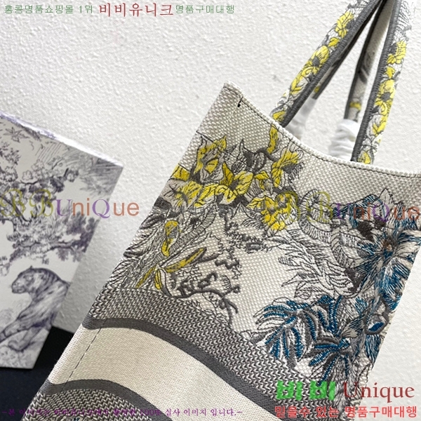 ��� �� ��Ʈ�� ���� DR1088-13