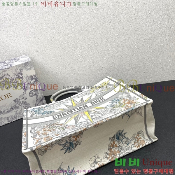 ��� �� ��Ʈ�� ���� DR1088-13