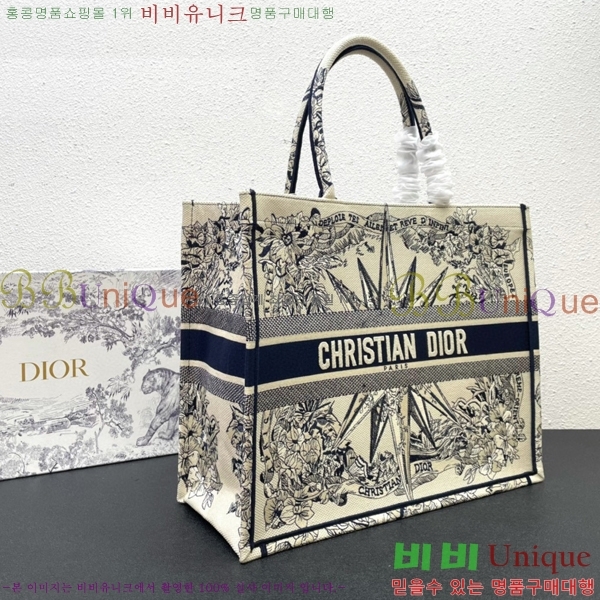 ��� �� ��Ʈ�� ���� DR1088-12