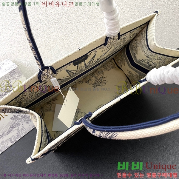 ��� �� ��Ʈ�� ���� DR1088-12