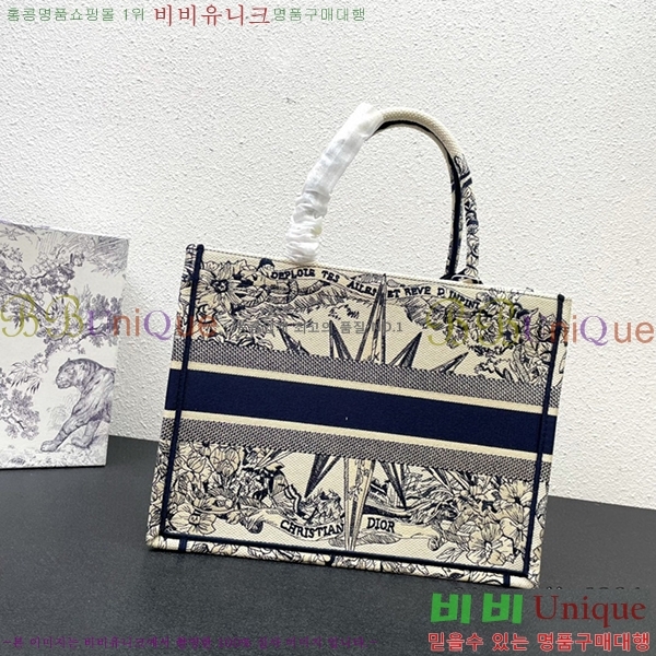 ��� �� ��Ʈ�� DR1285666-11