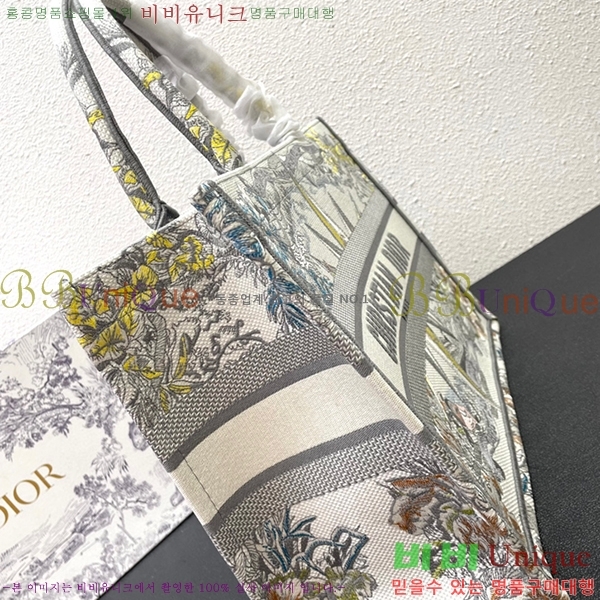 ��� �� ��Ʈ�� DR1285666-13