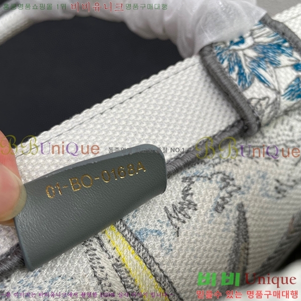 ��� �� ��Ʈ�� DR1285666-13