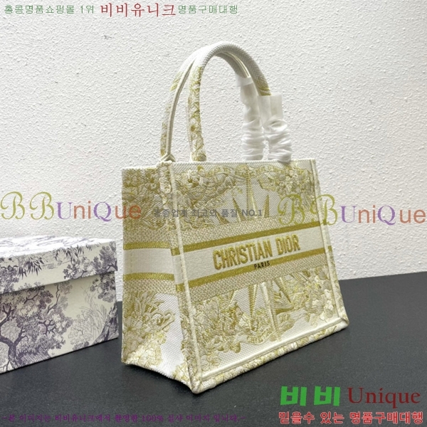 ��� �� ��Ʈ�� M1265-1