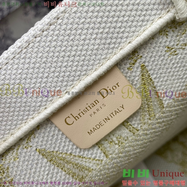 ��� �� ��Ʈ�� M1265-1