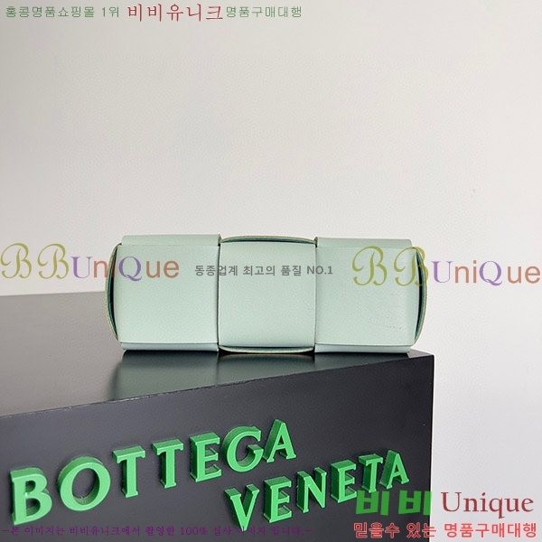 #���װ�����Ÿ ĵ�� �Ƹ��� ��Ʈ�� 729029-104