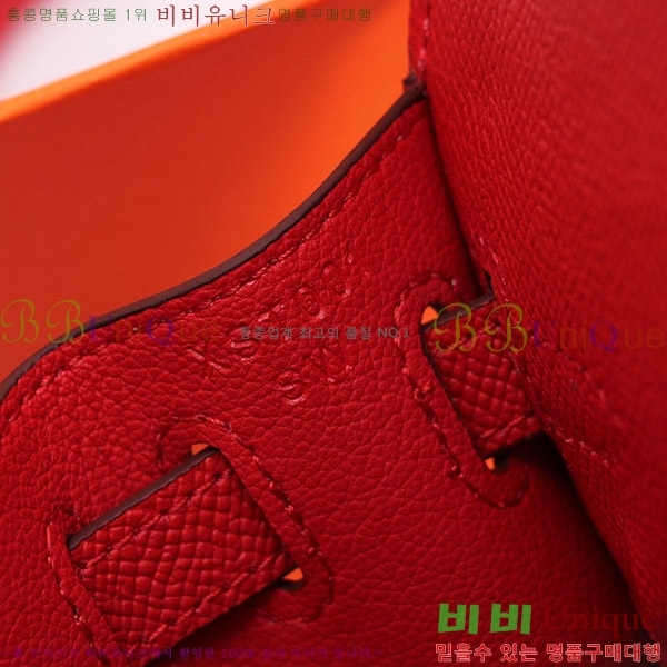 �����޽� �̸��� �ۼ۰��� 3HJ884466-6(25/28)