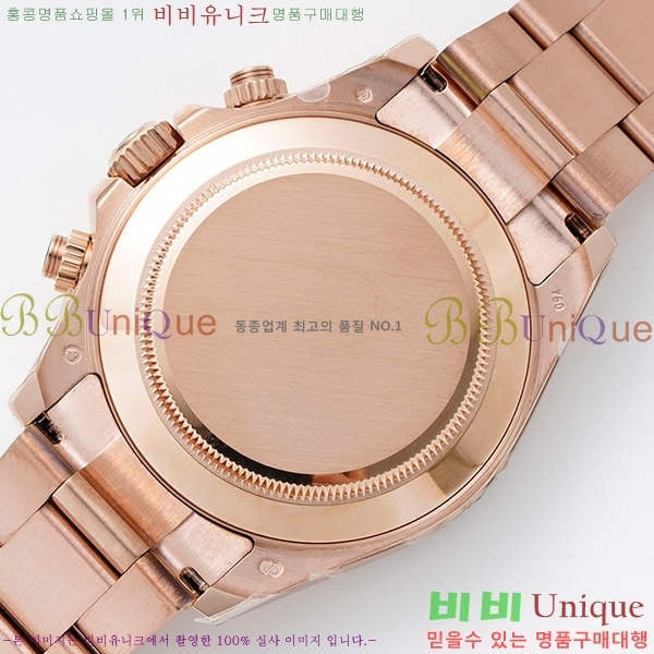 �ѷ��� �����䳪 ��ƿ �ð� RE2166-6