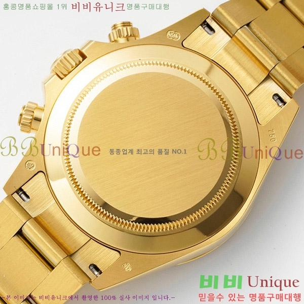 �ѷ��� �����䳪 ��ƿ �ð� RE2166-12