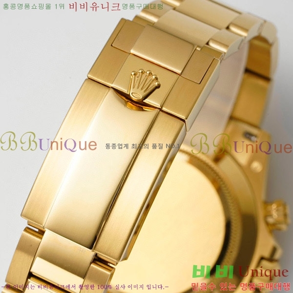 �ѷ��� �����䳪 ��ƿ �ð� RE2166-12