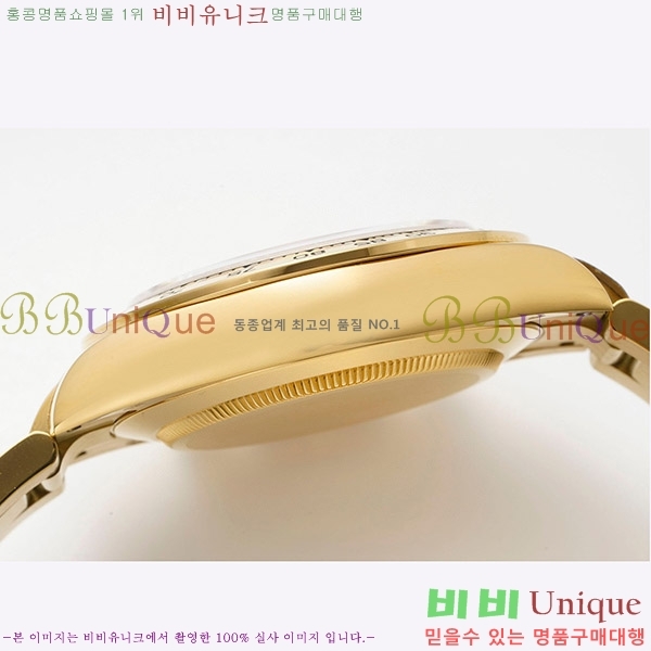 �ѷ��� �����䳪 ��ƿ �ð� RE2166-13