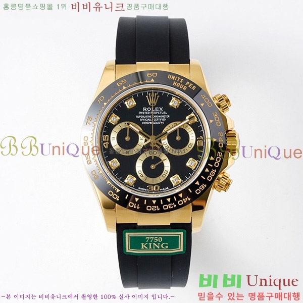 �ѷ��� ���̽��� ������� �ڽ���׷��� �����䳪 RE2166-1