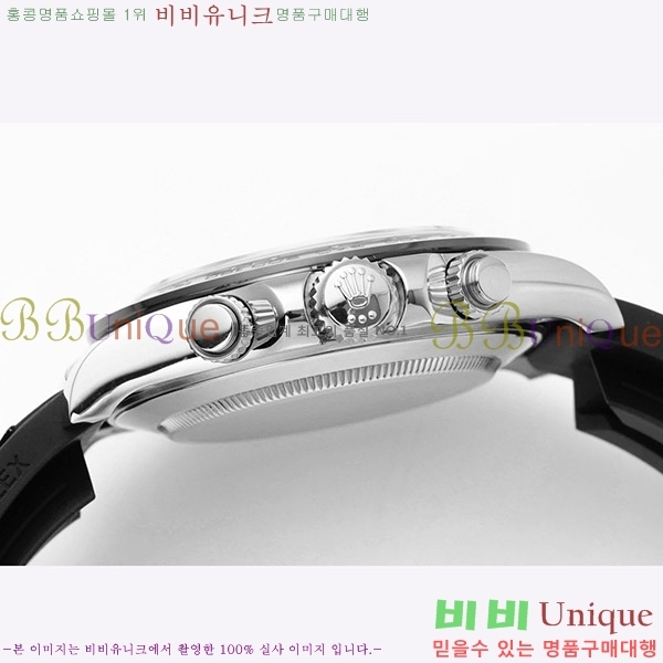 �ѷ��� ���̽��� ������� �ڽ���׷��� �����䳪 RE2166-7