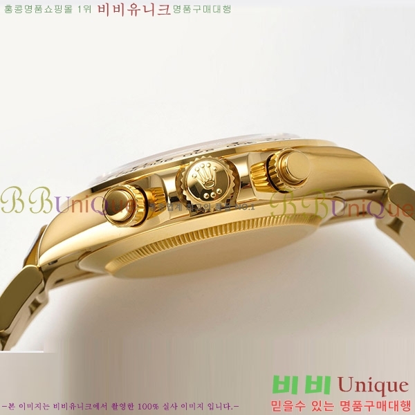 �ѷ��� �����䳪 ��ƿ �ð� RE2166-5