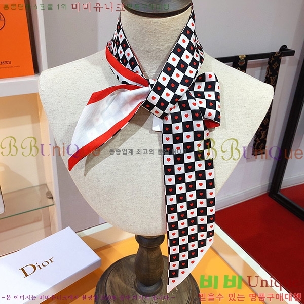 ��� Ʈ���� DW52700-3