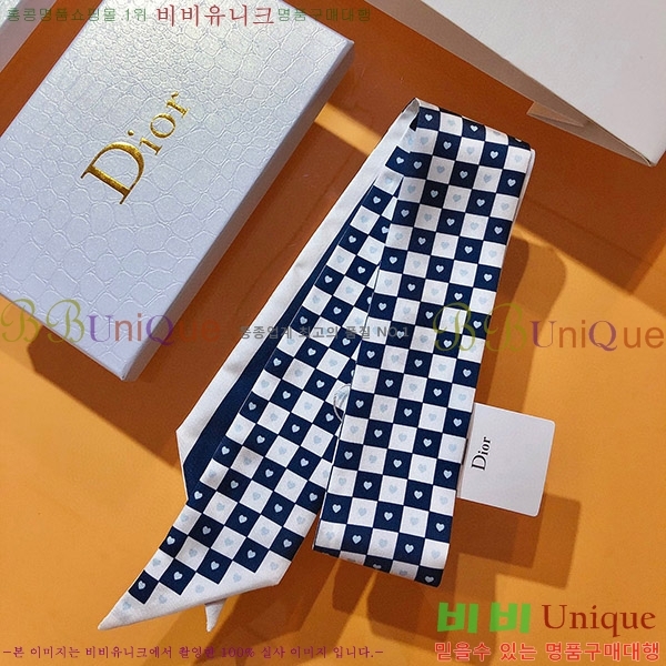 ��� Ʈ���� DW52700-4