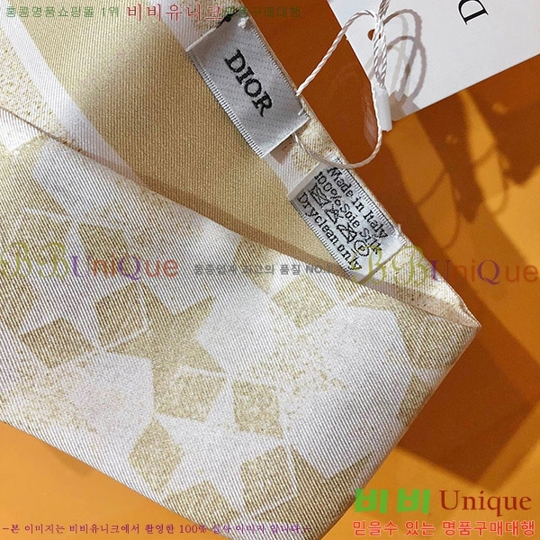 ��� Ʈ���� DW52700-1