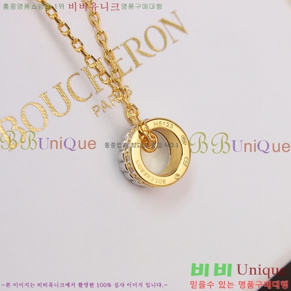 �ν��� ����� BO481411851-1