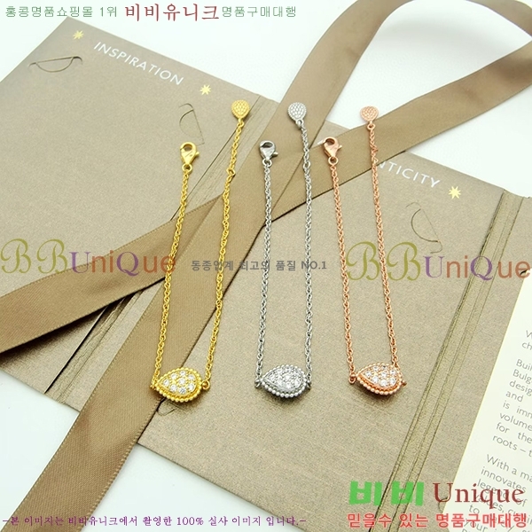 �ν��� ���� BO4422156-1