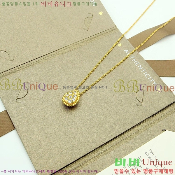 �ν��� ����� BO481411854