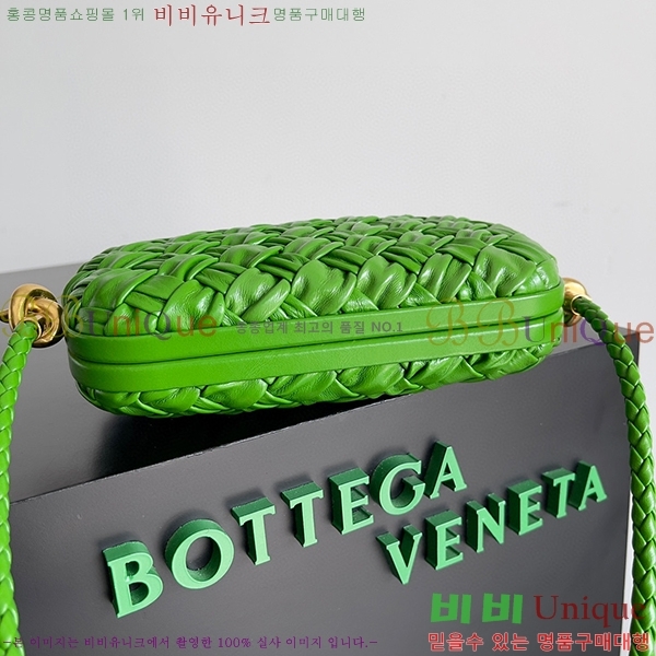 #���װ� ����Ÿ ��Ʈ�� �� �̳�𿡸� 717623-104