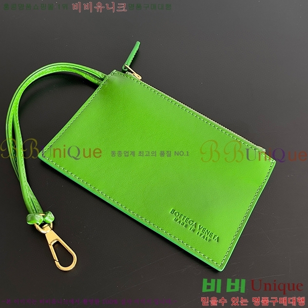 #���װ�����Ÿ ĵ�� �Ƹ��� ��Ʈ�� 729029-205