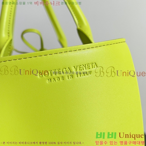 #���װ�����Ÿ �Ƹ��� �̵�� ��Ʈ�� 609175-204