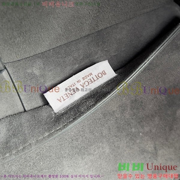 #���װ�����Ÿ �Ƹ��� �̵�� ��Ʈ�� 609175-205