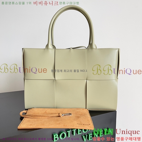 #���װ�����Ÿ �Ƹ��� �̵�� ��Ʈ�� 609175-207