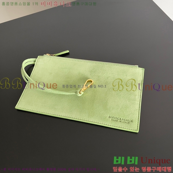 #���װ�����Ÿ �Ƹ��� �̵�� ��Ʈ�� 609175-208