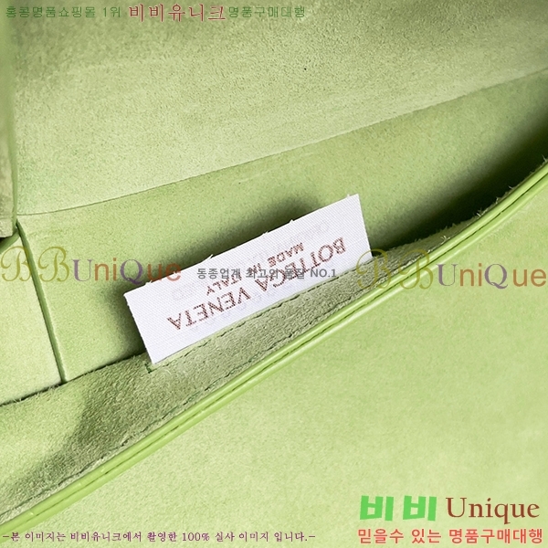 #���װ�����Ÿ �Ƹ��� �̵�� ��Ʈ�� 609175-208