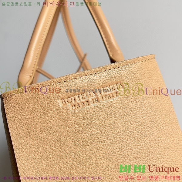 #���װ�����Ÿ �Ƹ��� �̵�� ��Ʈ�� 609175-210