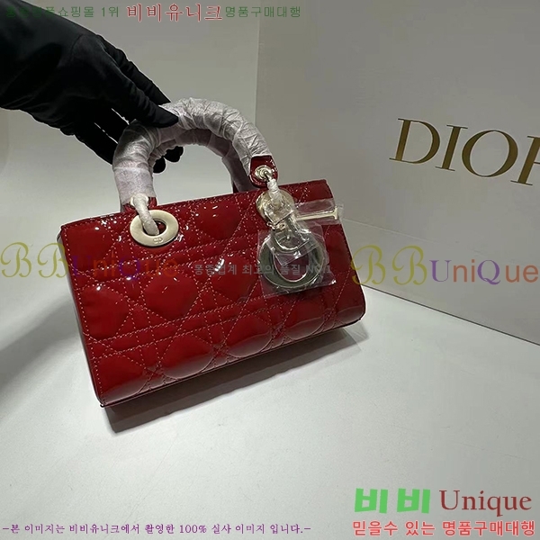 #��� ���̵� �� ���̹� �̴� M0613-104