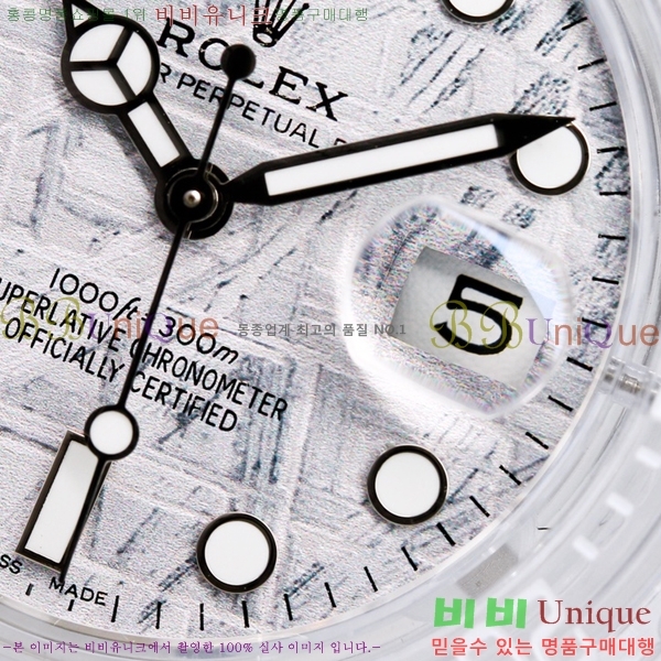 �η��� �Ŀ������� �ð� RE215114-11